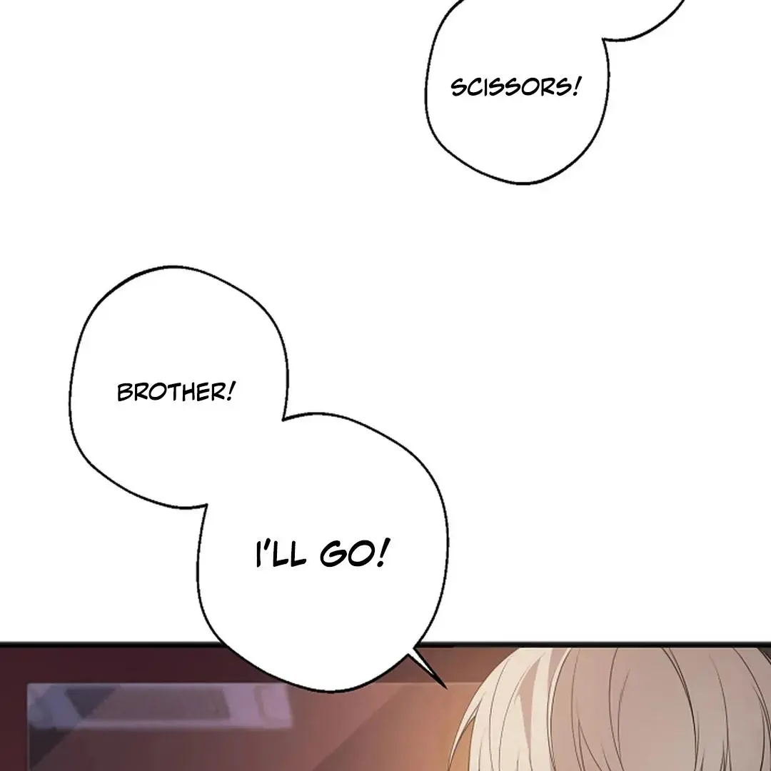 Excruciating Pain - Chapter 1 Page 36
