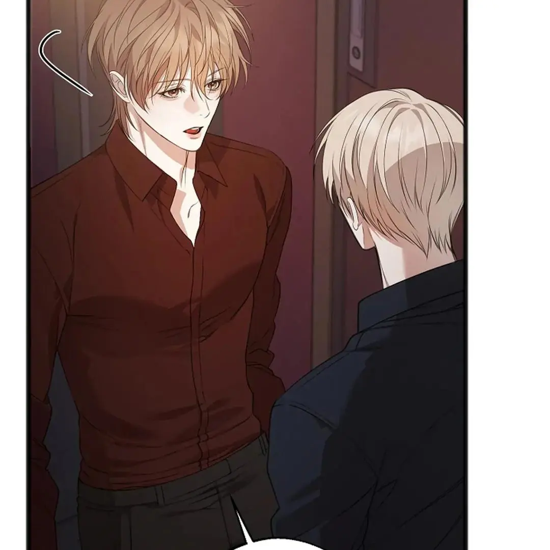 Excruciating Pain - Chapter 1 Page 39