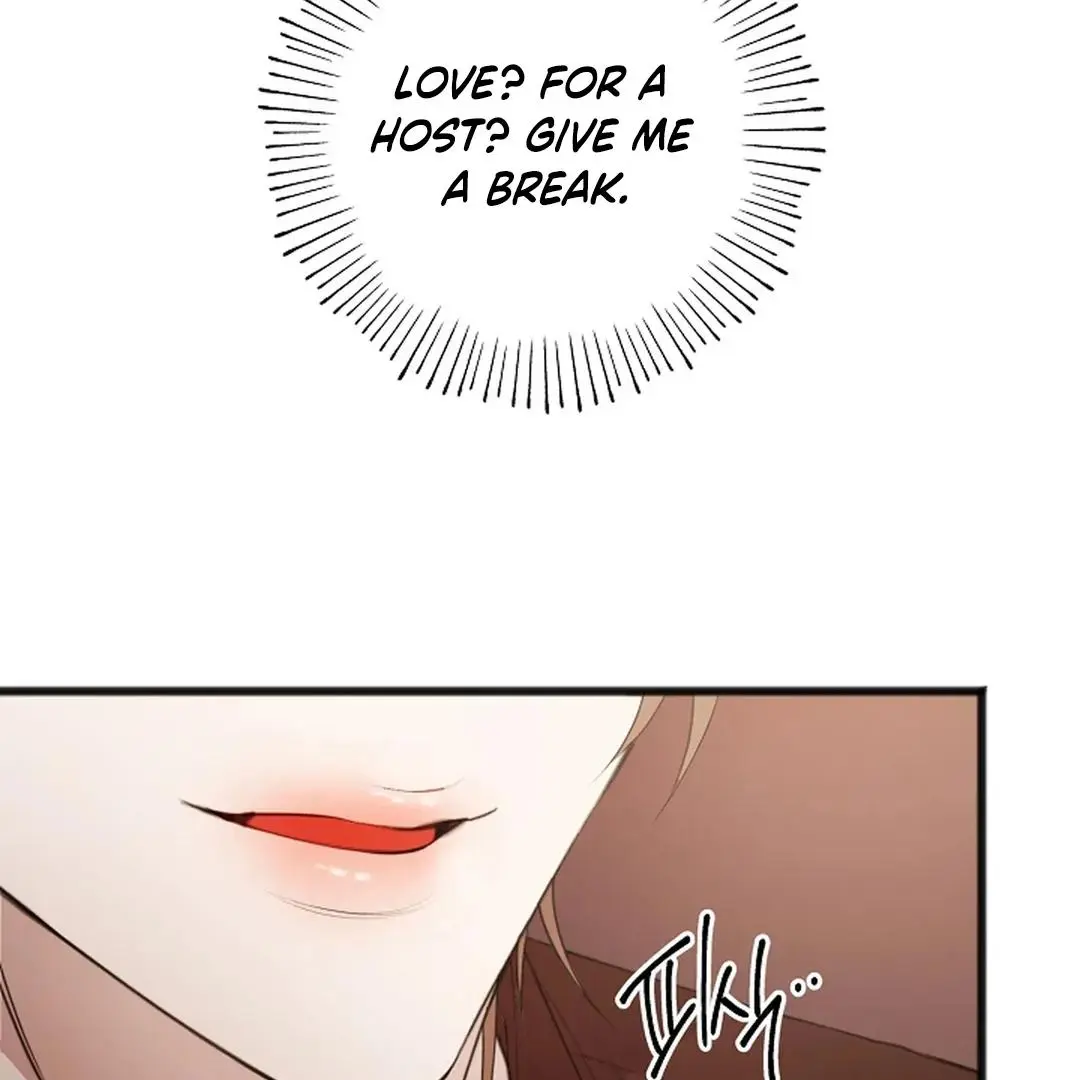 Excruciating Pain - Chapter 1 Page 45