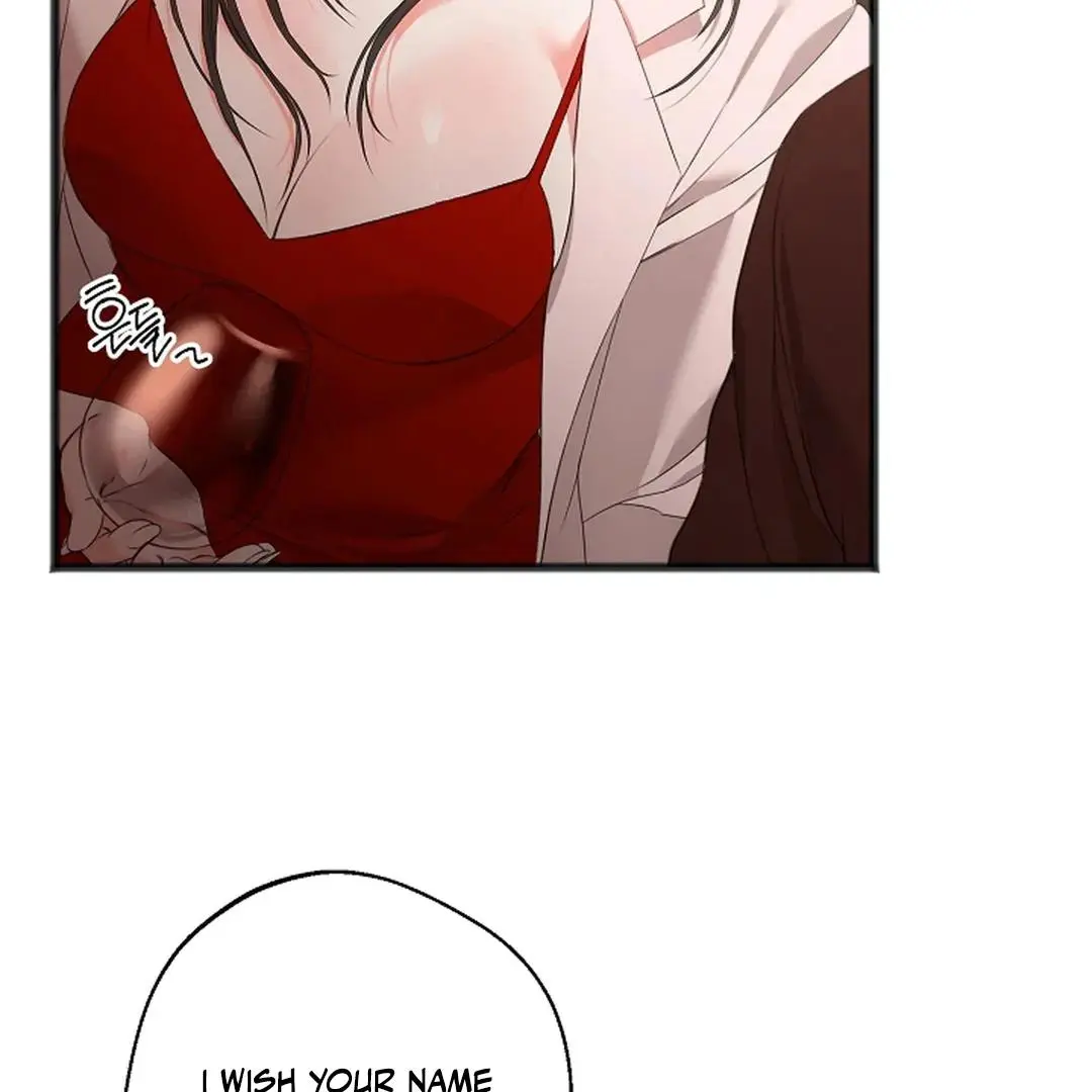 Excruciating Pain - Chapter 1 Page 57