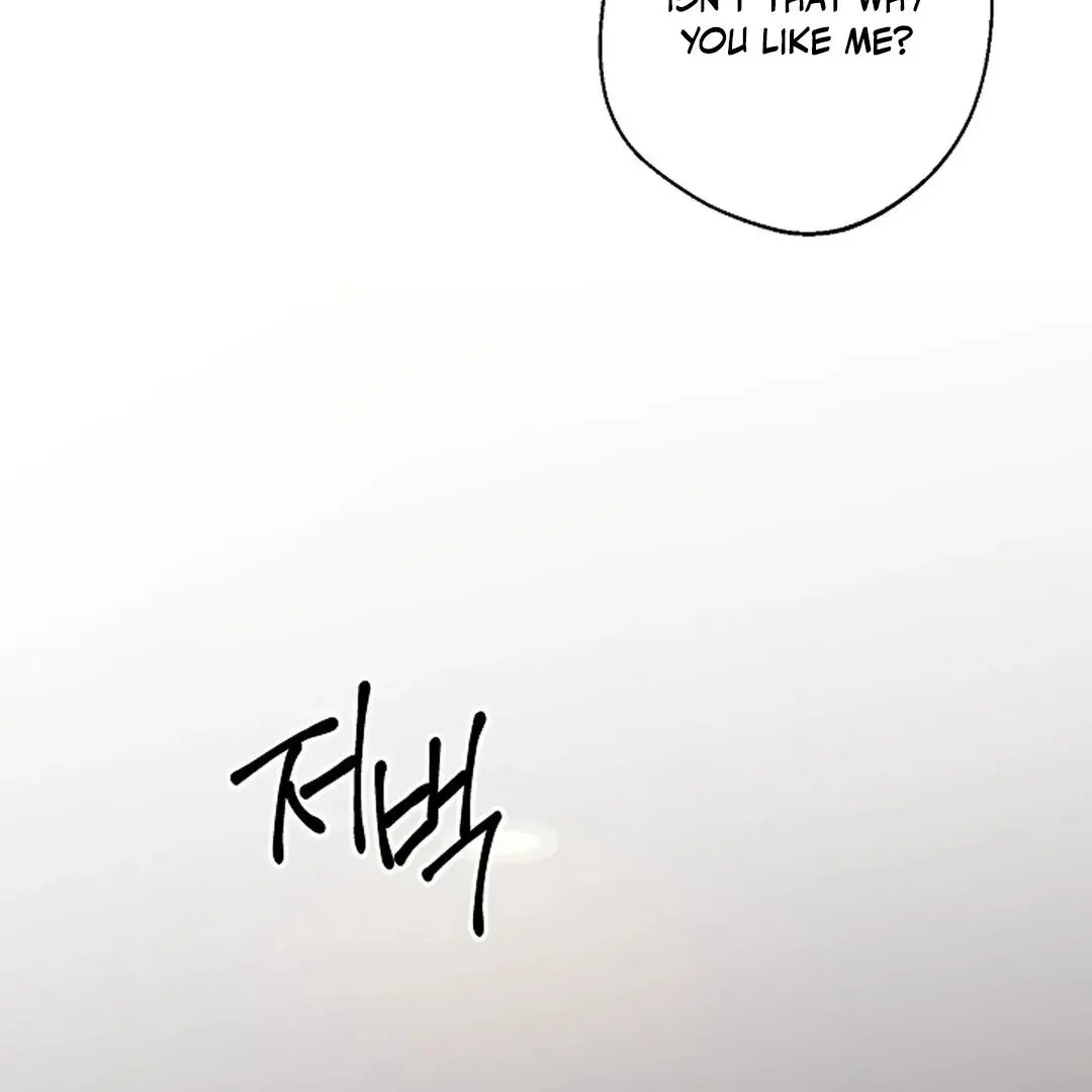 Excruciating Pain - Chapter 1 Page 64