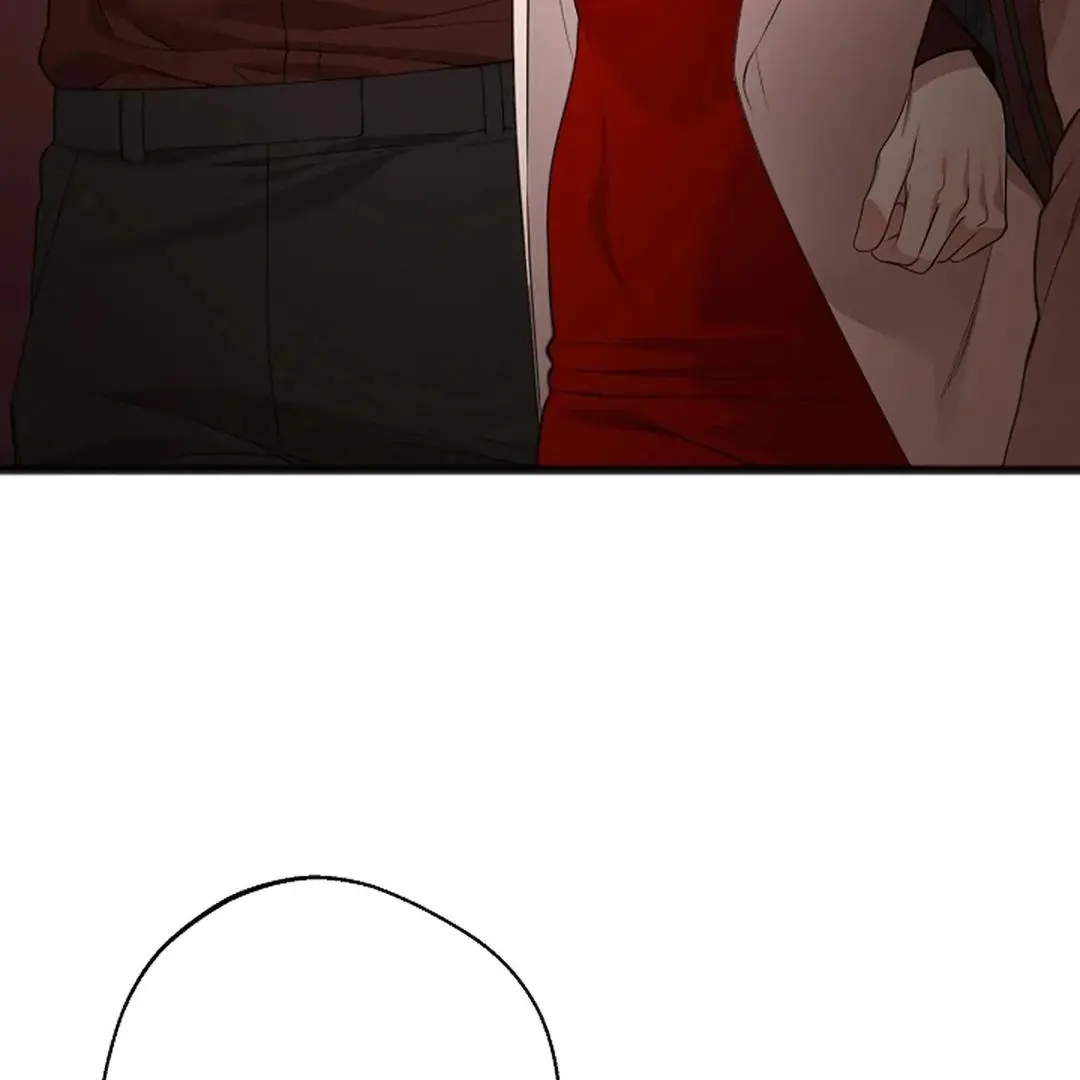 Excruciating Pain - Chapter 1 Page 67