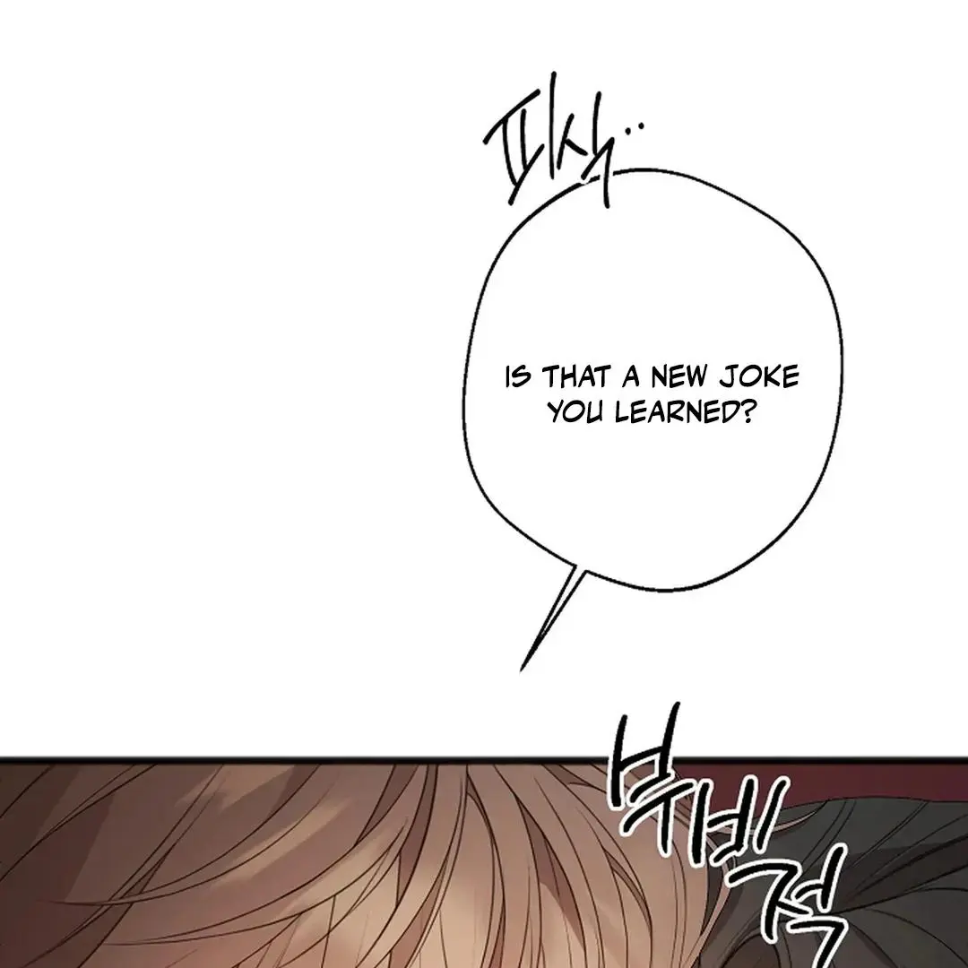 Excruciating Pain - Chapter 1 Page 70