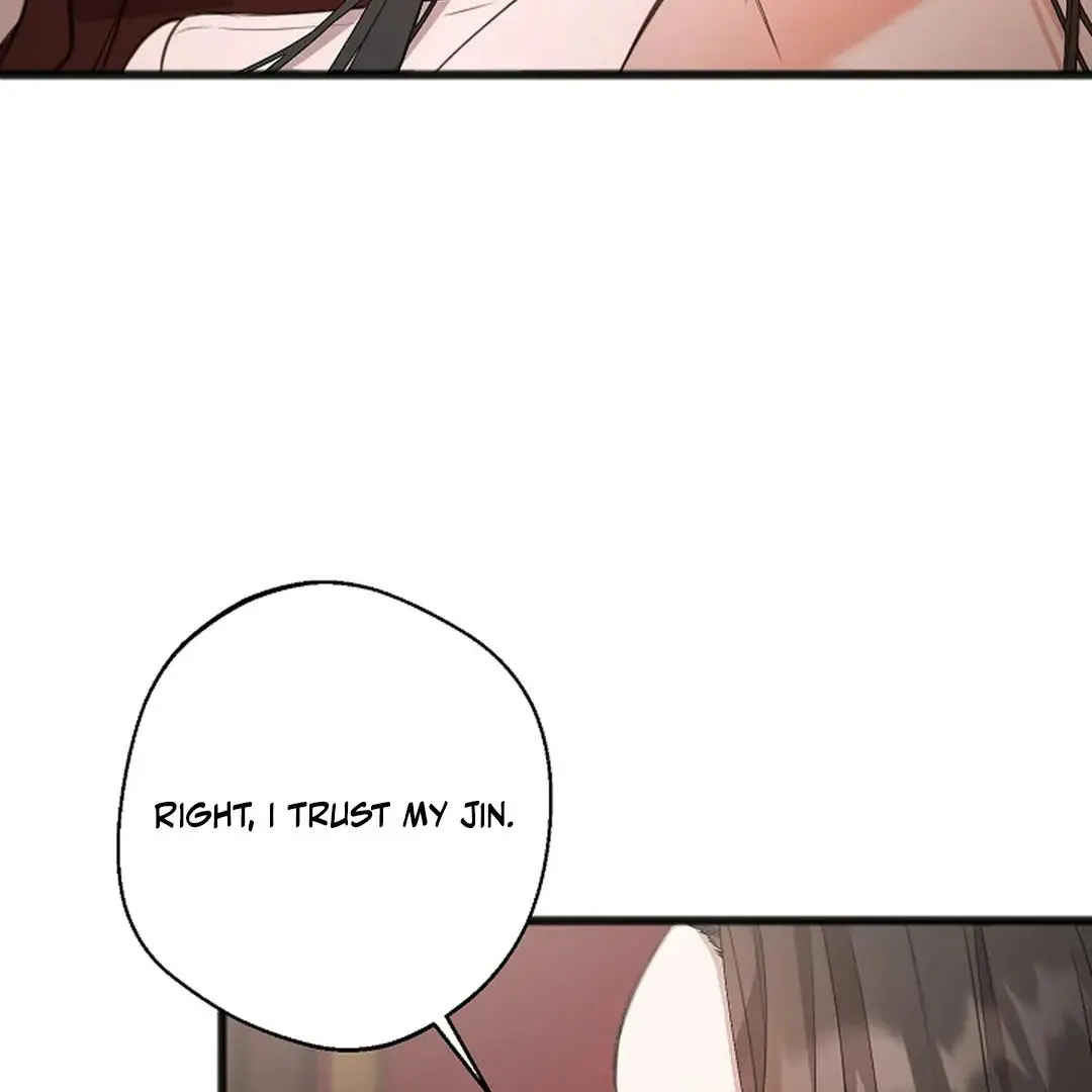 Excruciating Pain - Chapter 1 Page 72