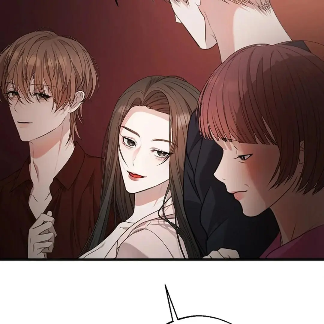 Excruciating Pain - Chapter 1 Page 75