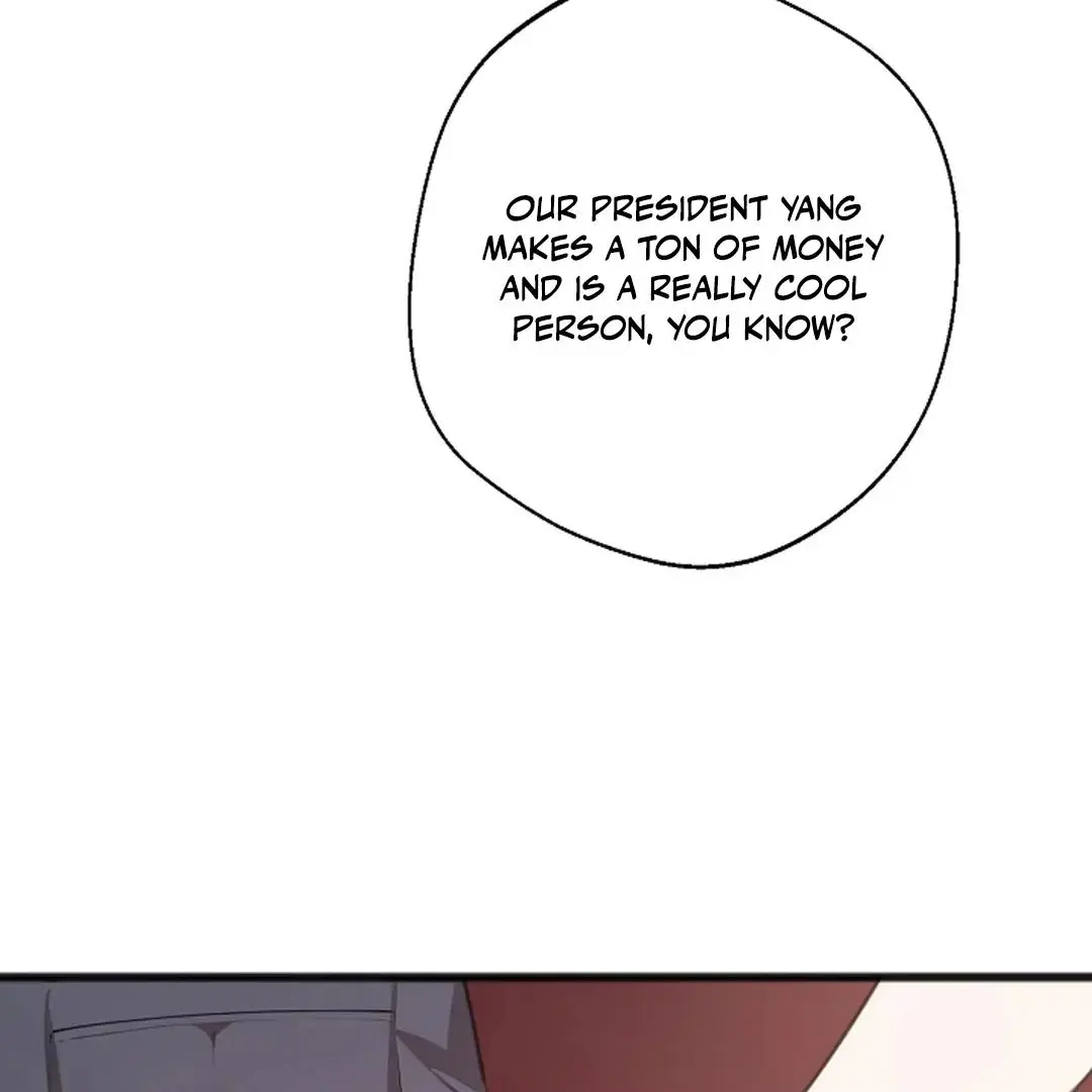 Excruciating Pain - Chapter 1 Page 76