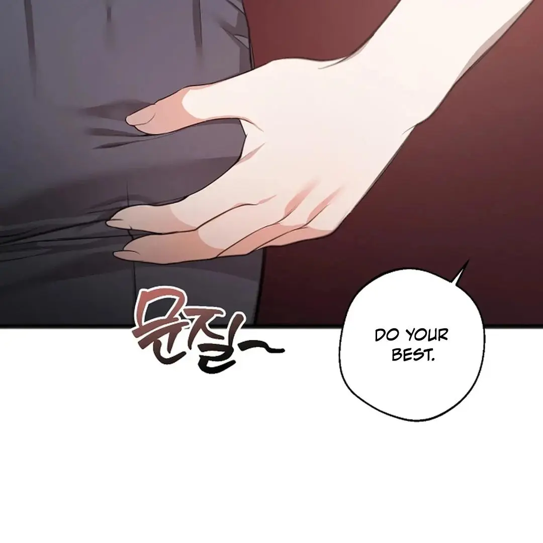 Excruciating Pain - Chapter 1 Page 77
