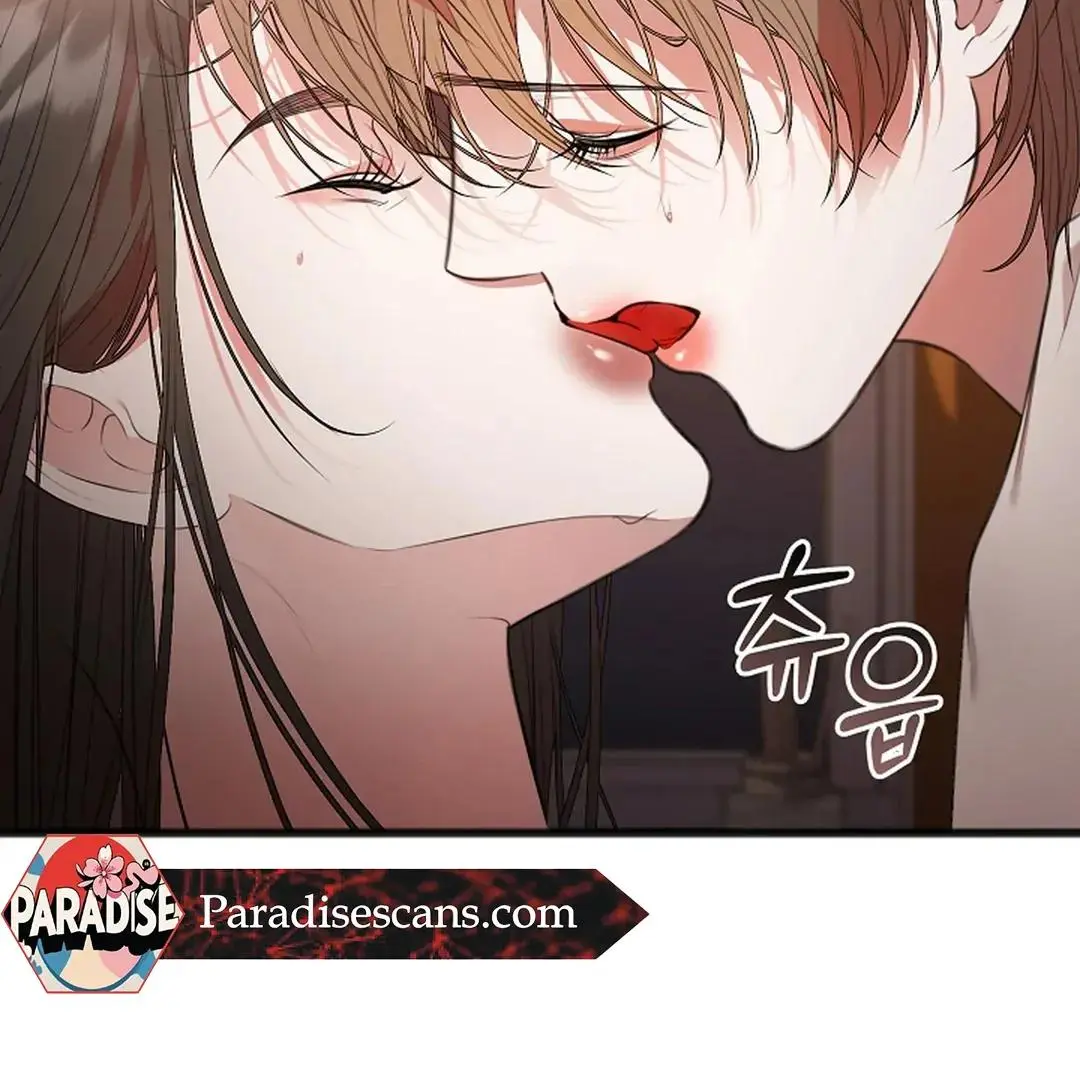 Excruciating Pain - Chapter 1 Page 87
