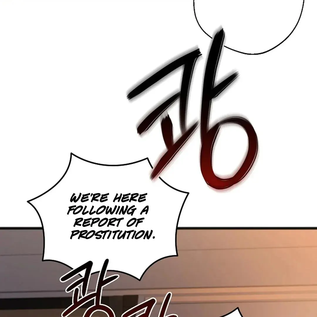 Excruciating Pain - Chapter 1 Page 93