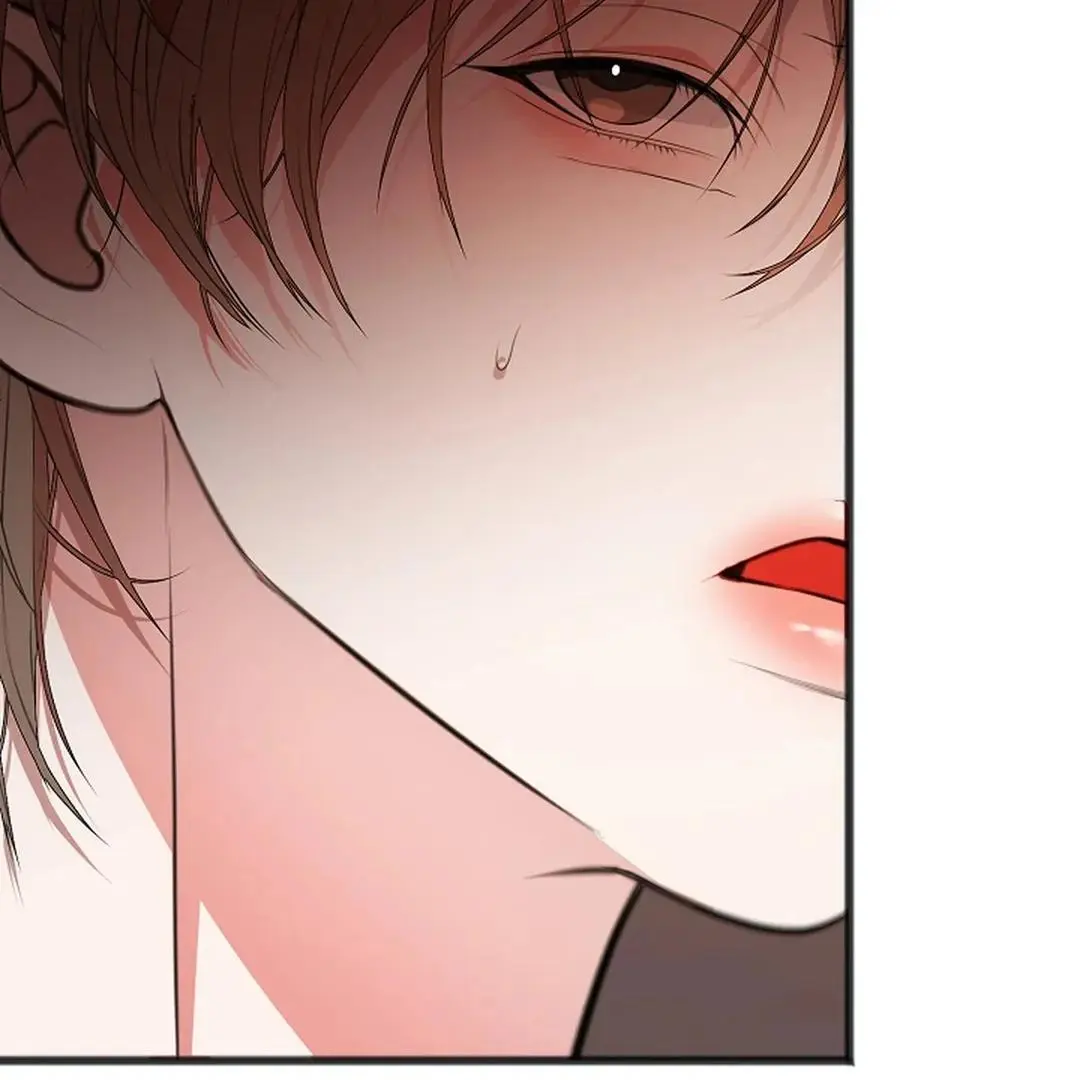Excruciating Pain - Chapter 1 Page 104