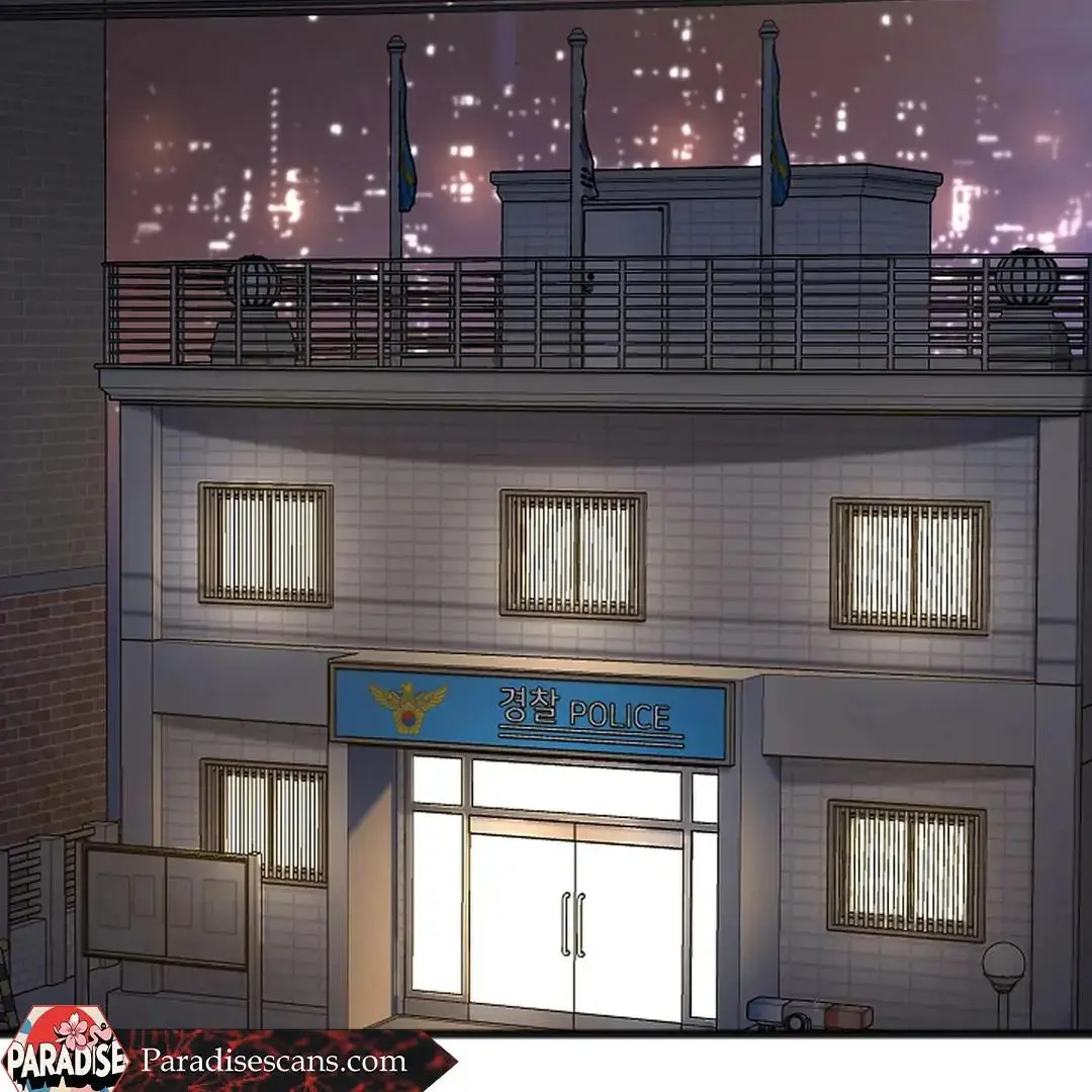 Excruciating Pain - Chapter 1 Page 107