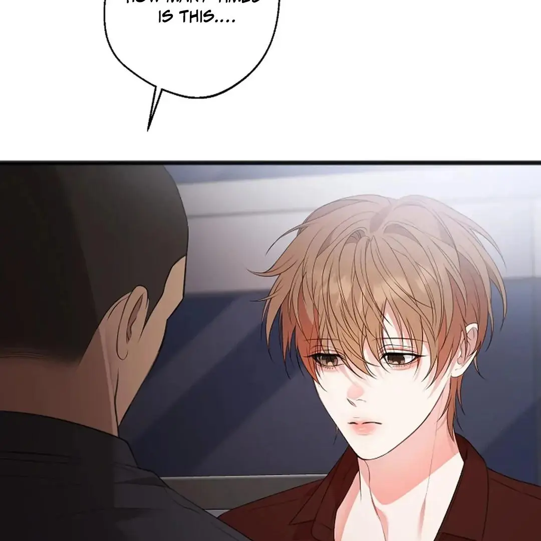 Excruciating Pain - Chapter 1 Page 112