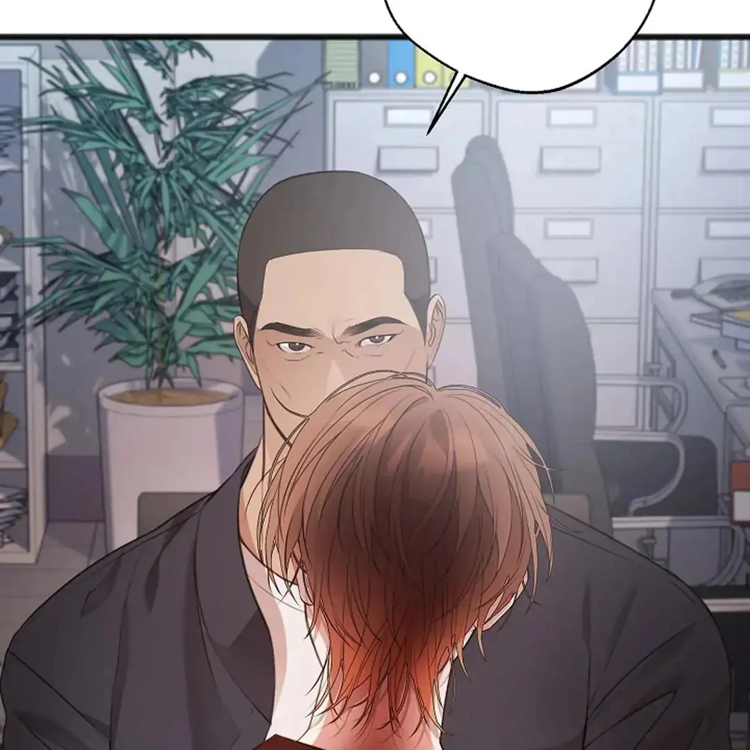 Excruciating Pain - Chapter 1 Page 114