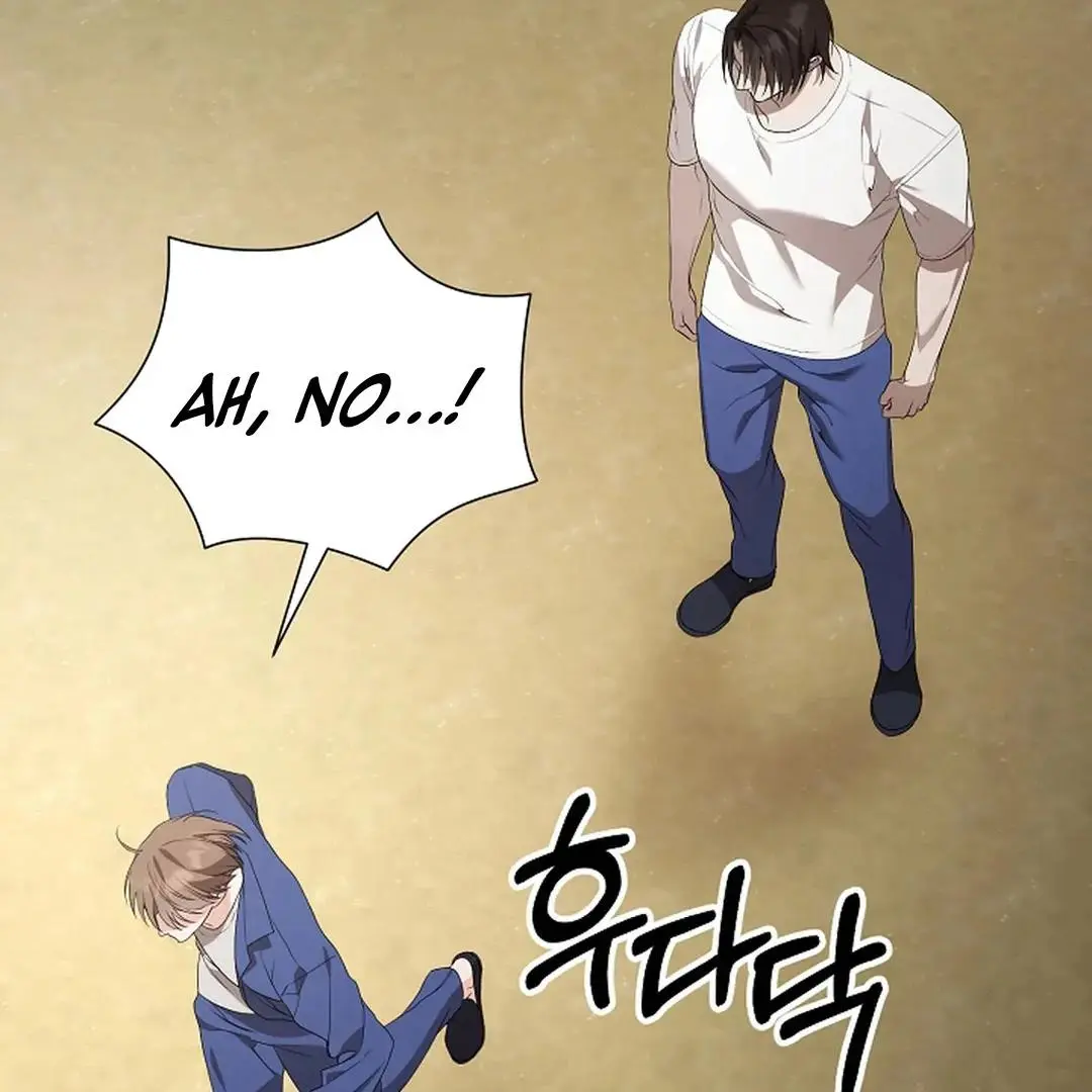 Excruciating Pain - Chapter 10 Page 14