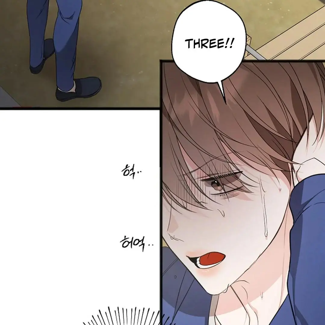 Excruciating Pain - Chapter 10 Page 32
