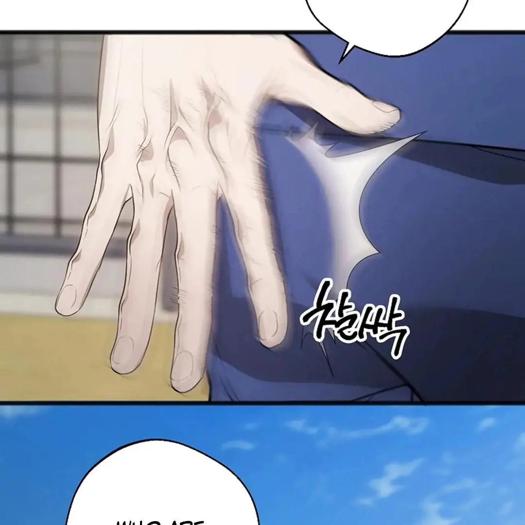Excruciating Pain - Chapter 10 Page 45