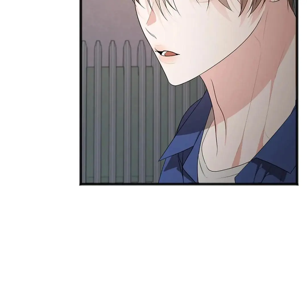 Excruciating Pain - Chapter 10 Page 65