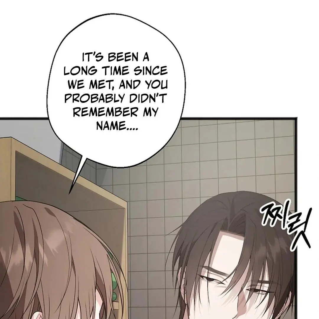 Excruciating Pain - Chapter 10 Page 66