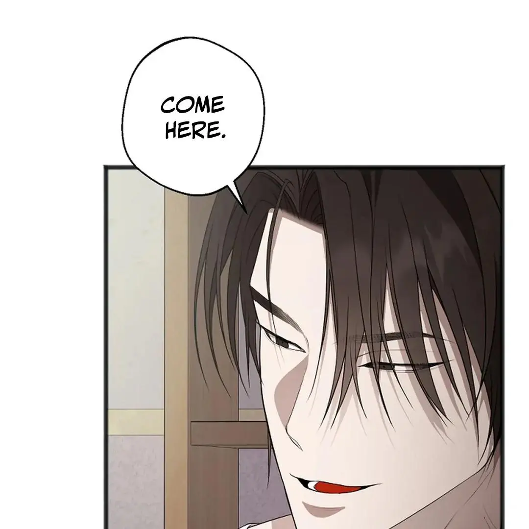 Excruciating Pain - Chapter 10 Page 86