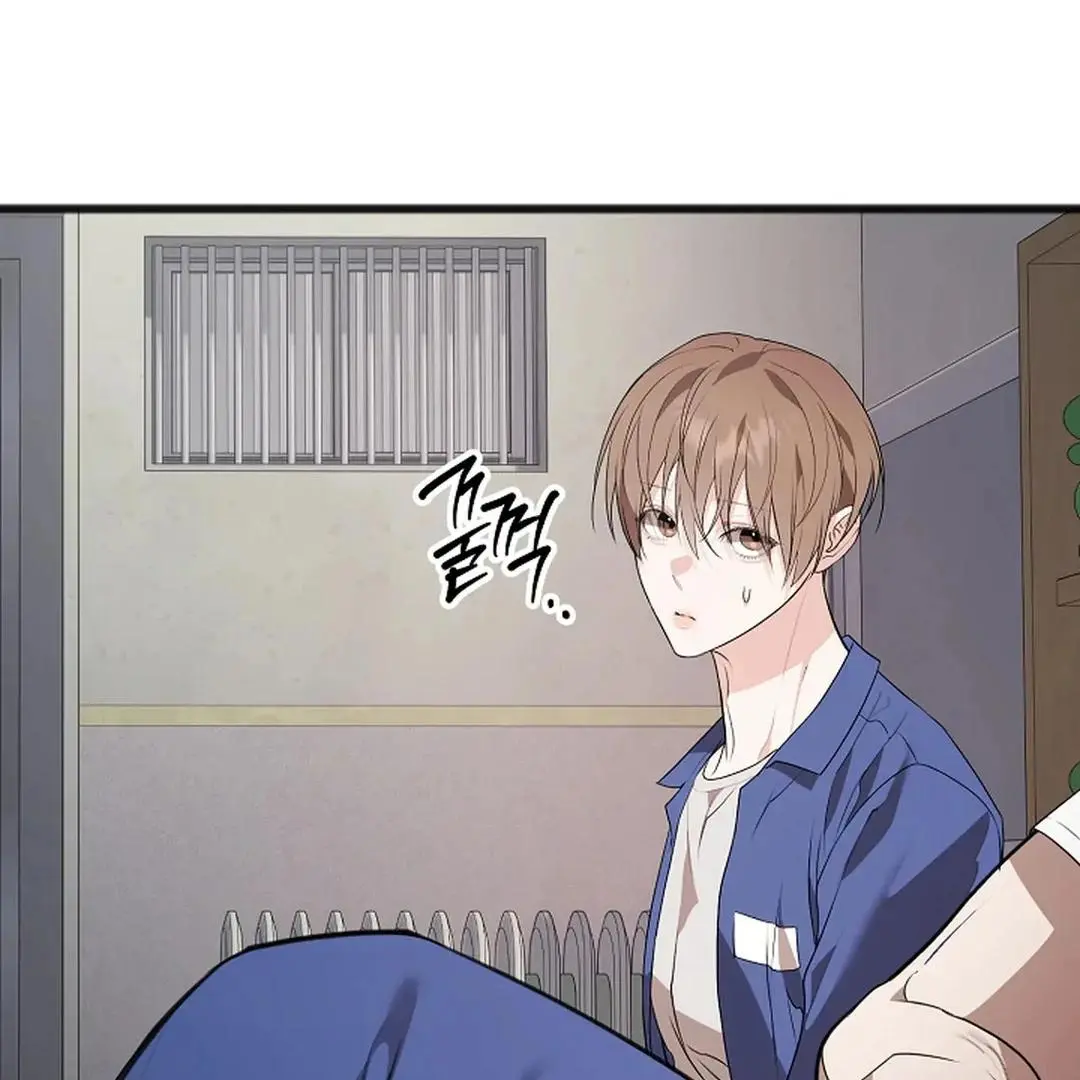 Excruciating Pain - Chapter 10 Page 88