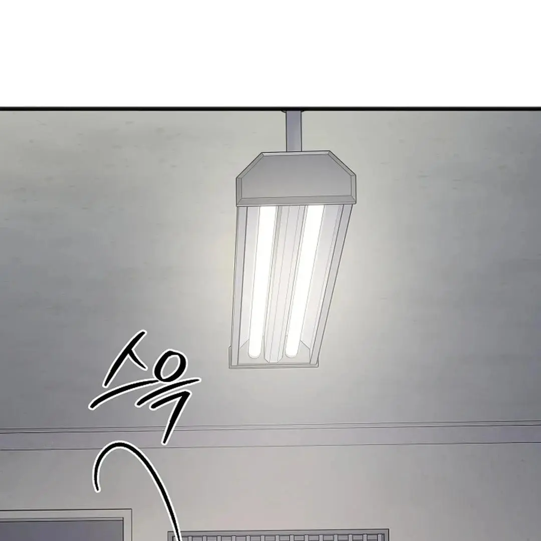 Excruciating Pain - Chapter 10 Page 93
