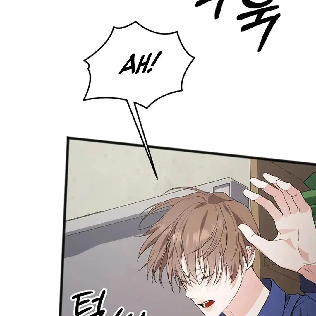 Excruciating Pain - Chapter 10 Page 106