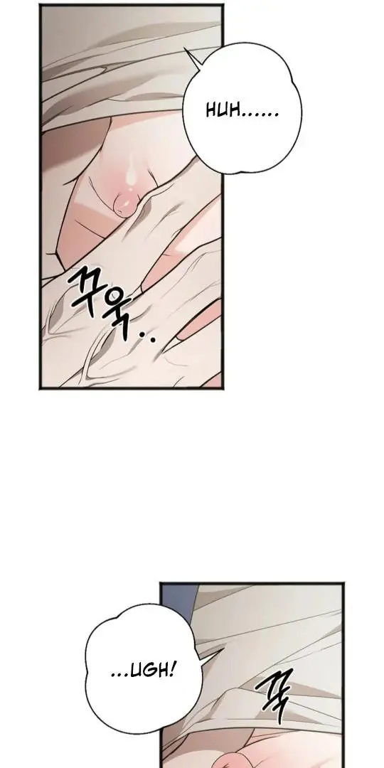 Excruciating Pain - Chapter 11 Page 4