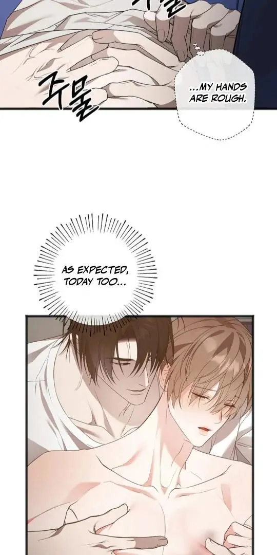 Excruciating Pain - Chapter 11 Page 6