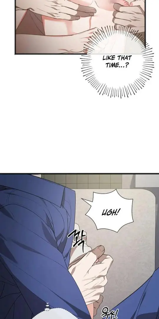 Excruciating Pain - Chapter 11 Page 7