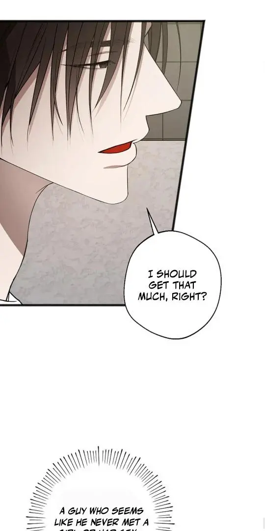 Excruciating Pain - Chapter 11 Page 17