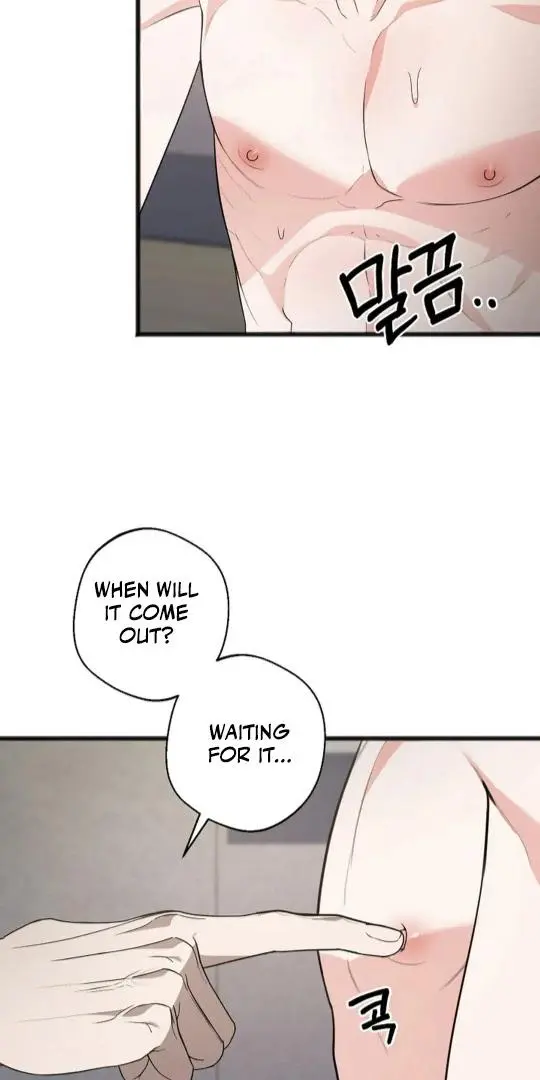 Excruciating Pain - Chapter 11 Page 23