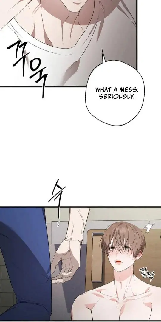 Excruciating Pain - Chapter 11 Page 50