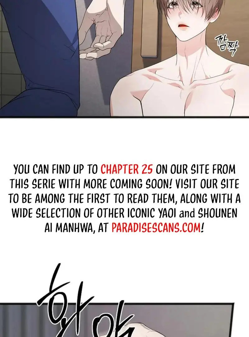 Excruciating Pain - Chapter 12 Page 4
