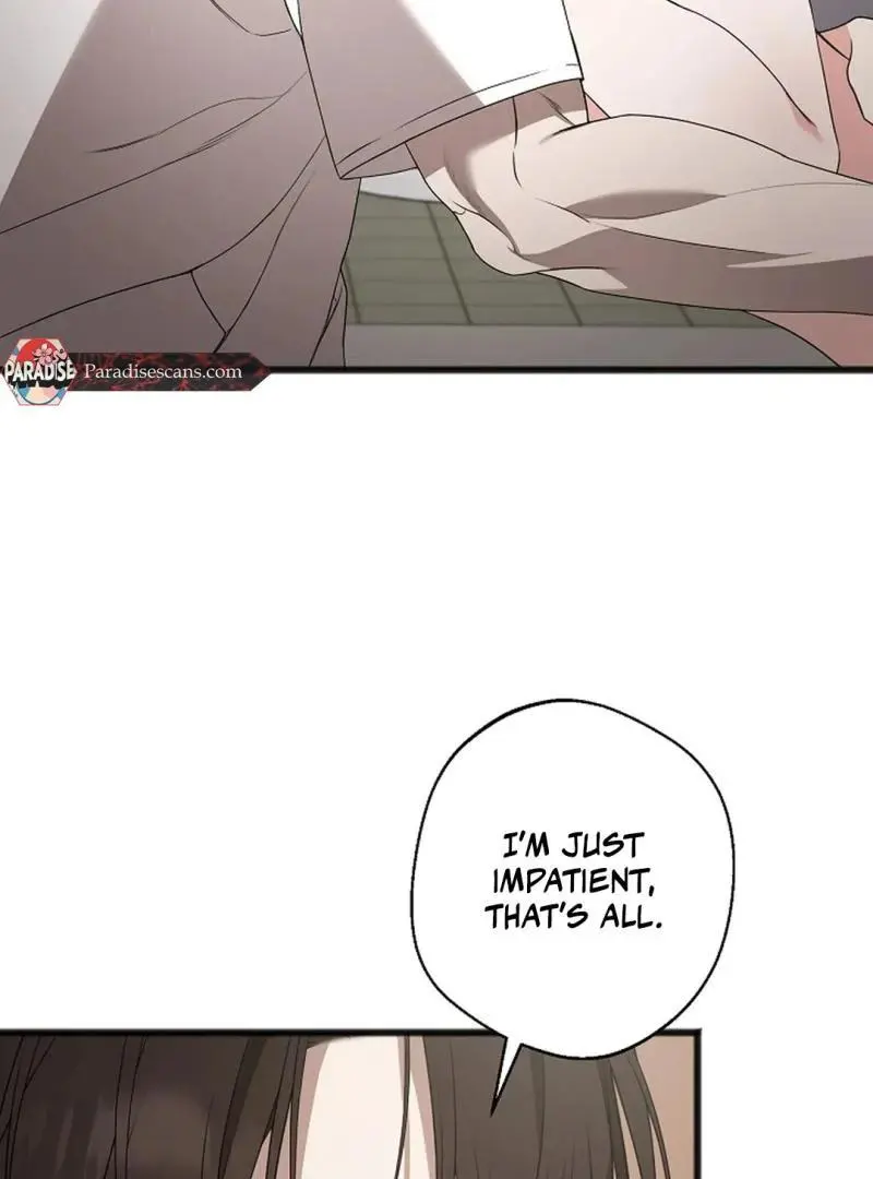 Excruciating Pain - Chapter 12 Page 8