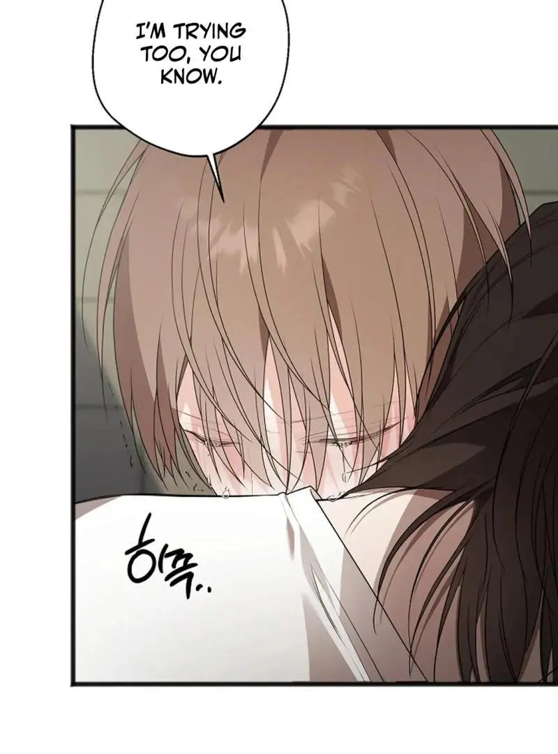 Excruciating Pain - Chapter 12 Page 10