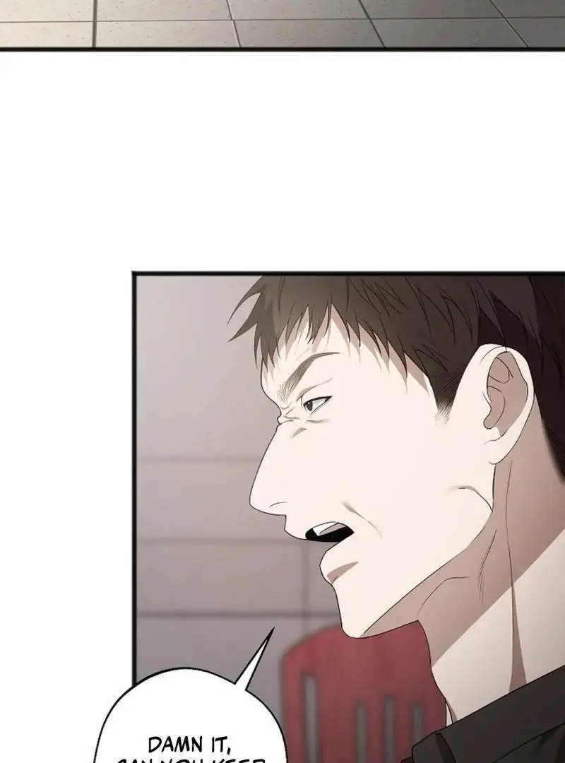 Excruciating Pain - Chapter 12 Page 24