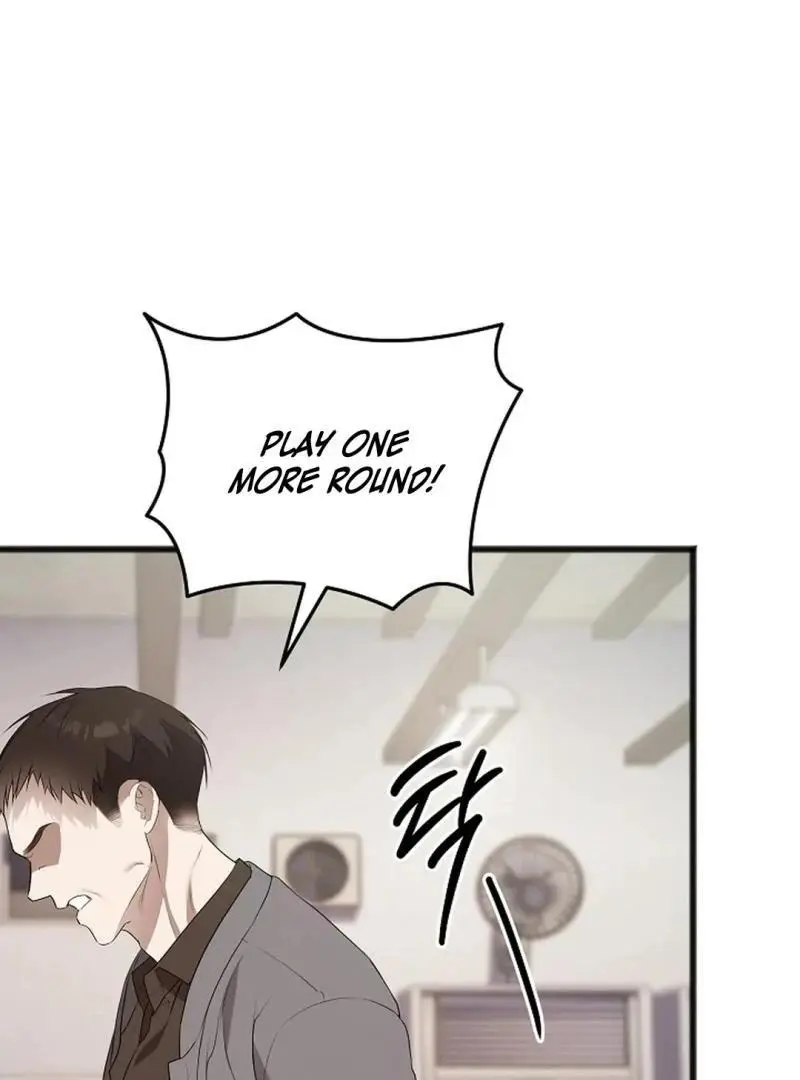 Excruciating Pain - Chapter 12 Page 45