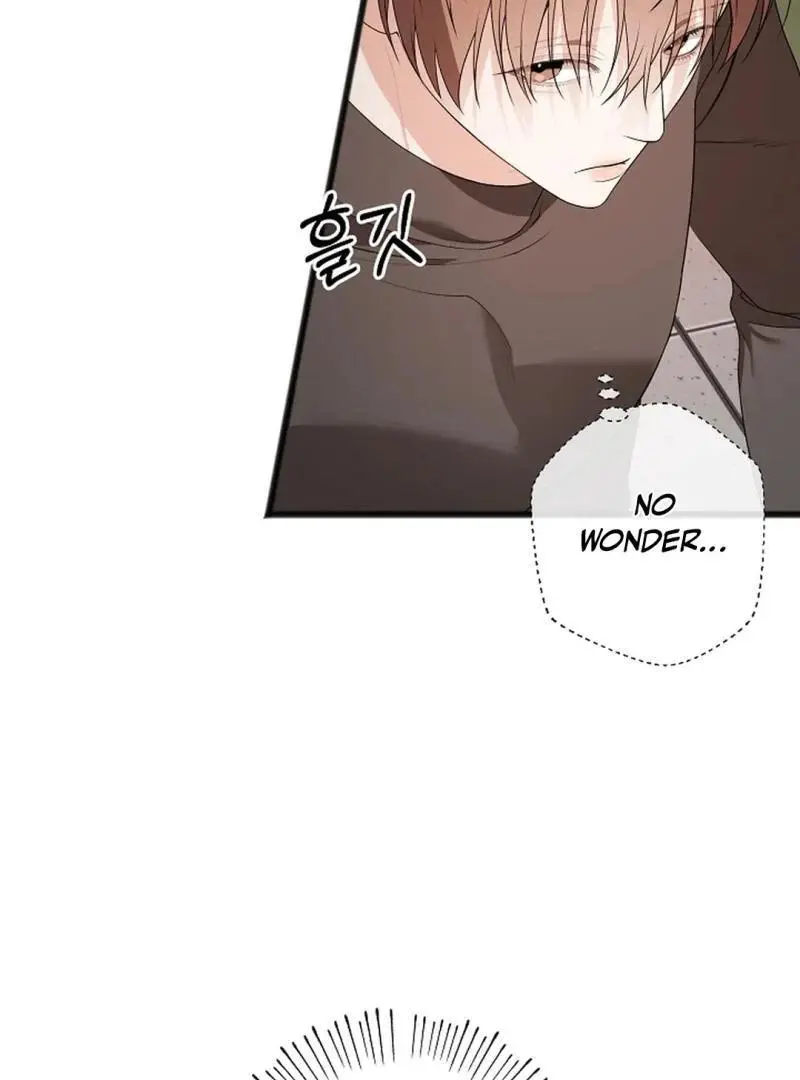 Excruciating Pain - Chapter 12 Page 48