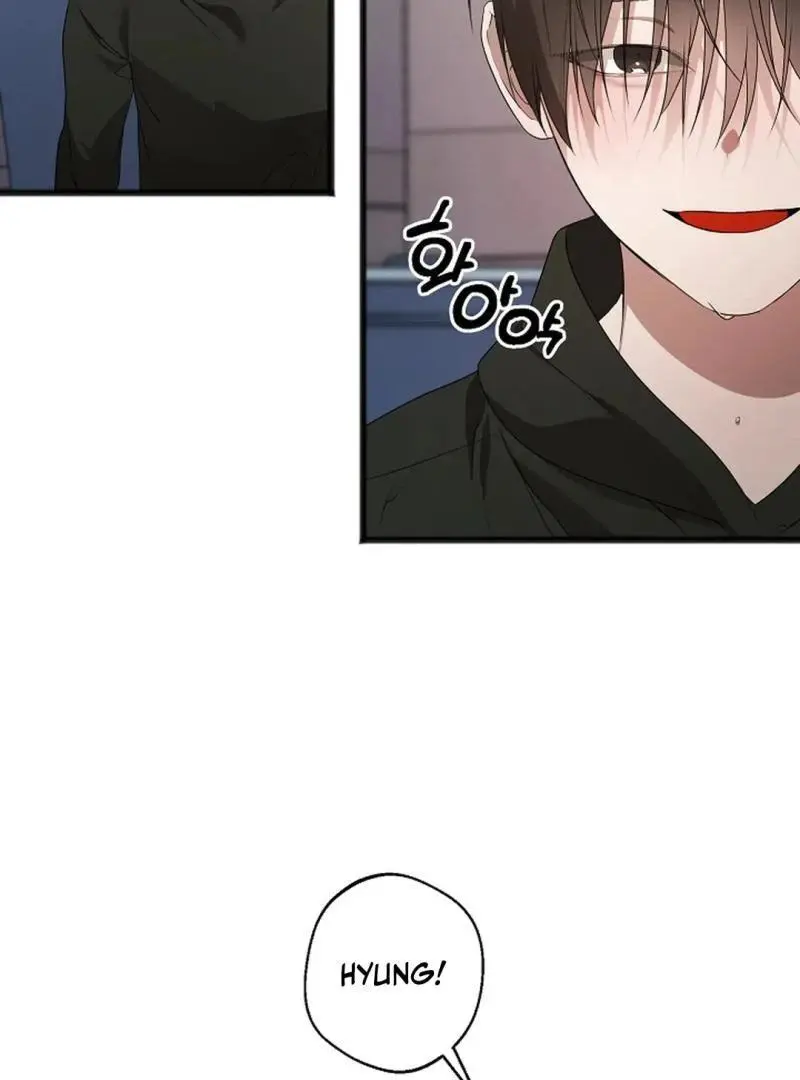 Excruciating Pain - Chapter 12 Page 50