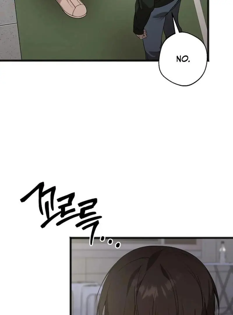 Excruciating Pain - Chapter 12 Page 56