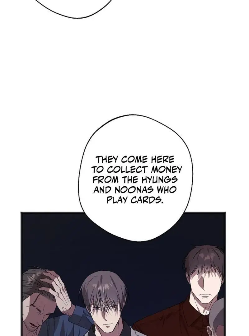 Excruciating Pain - Chapter 12 Page 79