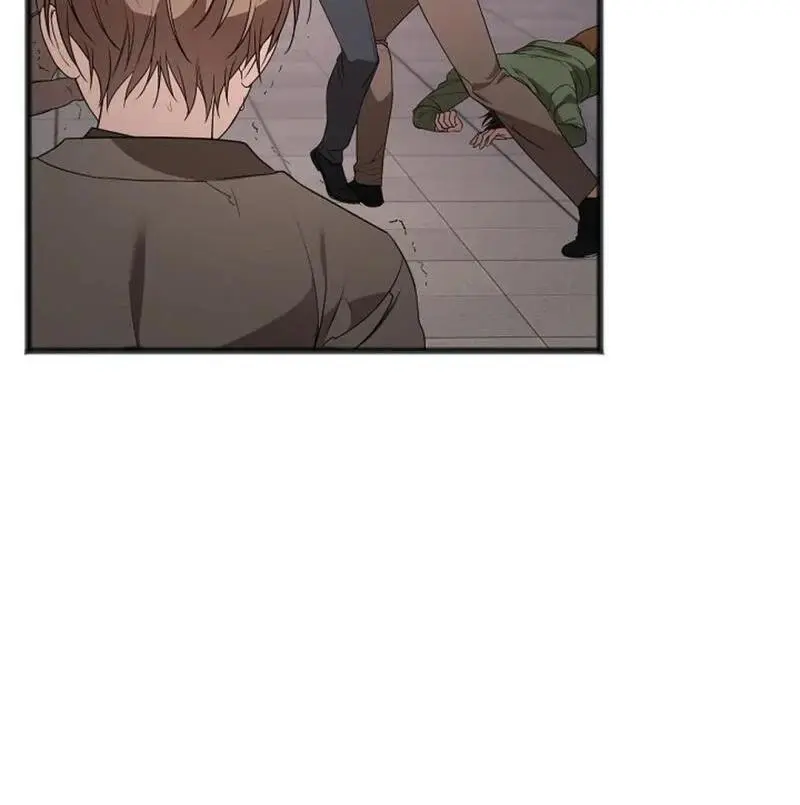 Excruciating Pain - Chapter 12 Page 84