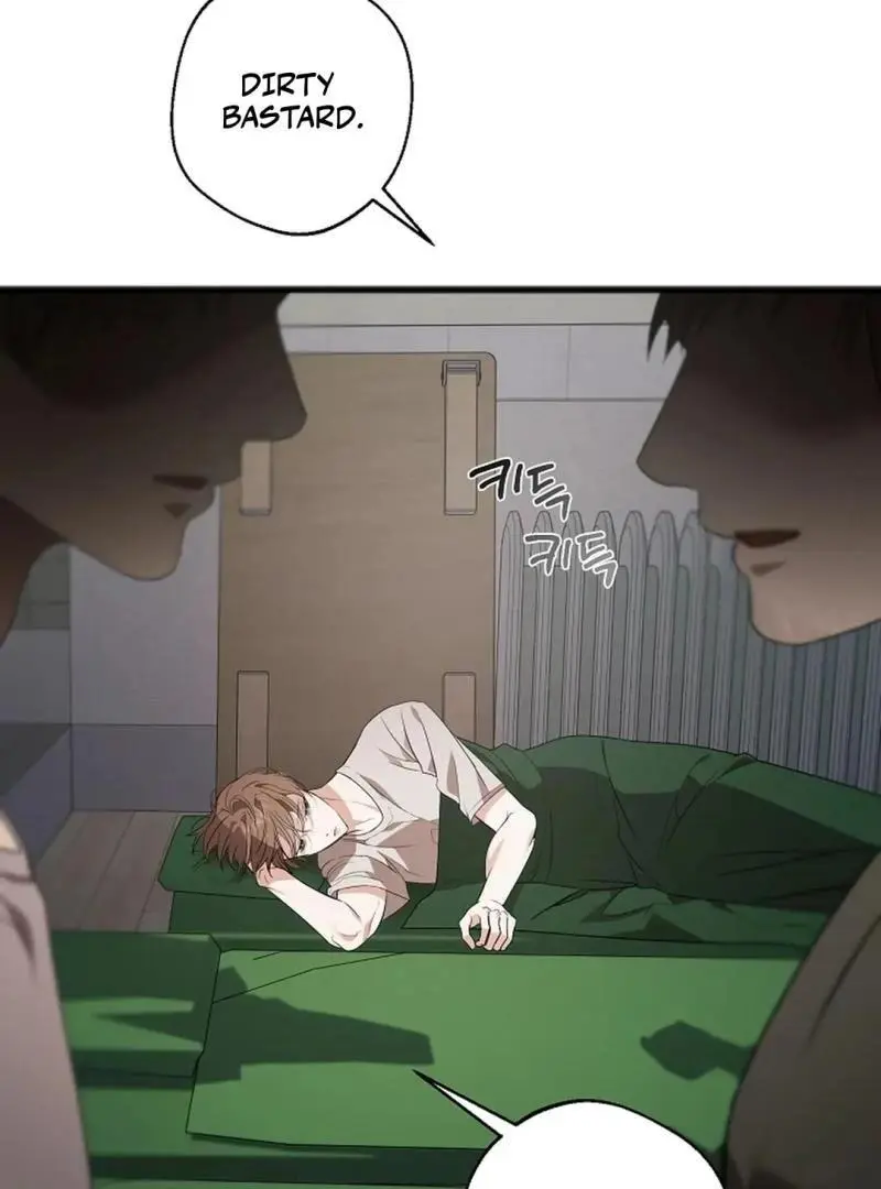 Excruciating Pain - Chapter 13 Page 20
