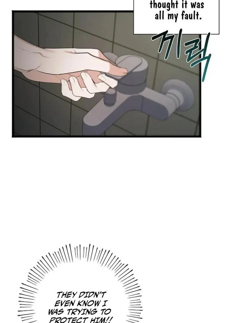 Excruciating Pain - Chapter 13 Page 31