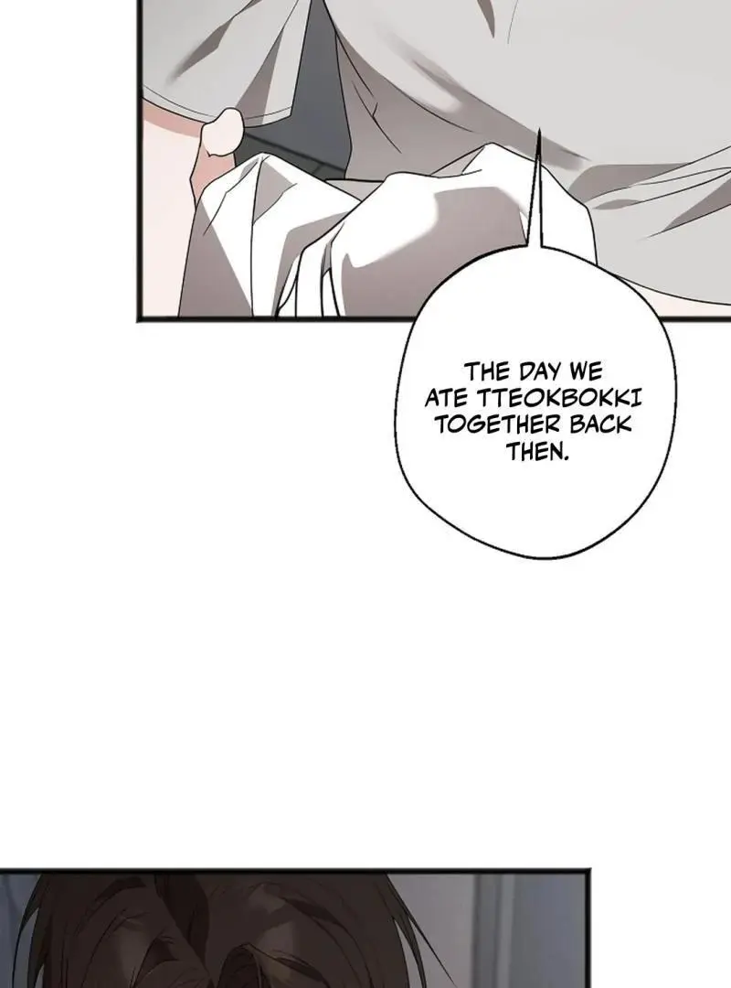 Excruciating Pain - Chapter 13 Page 42