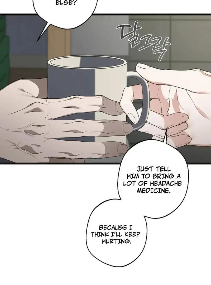 Excruciating Pain - Chapter 13 Page 47
