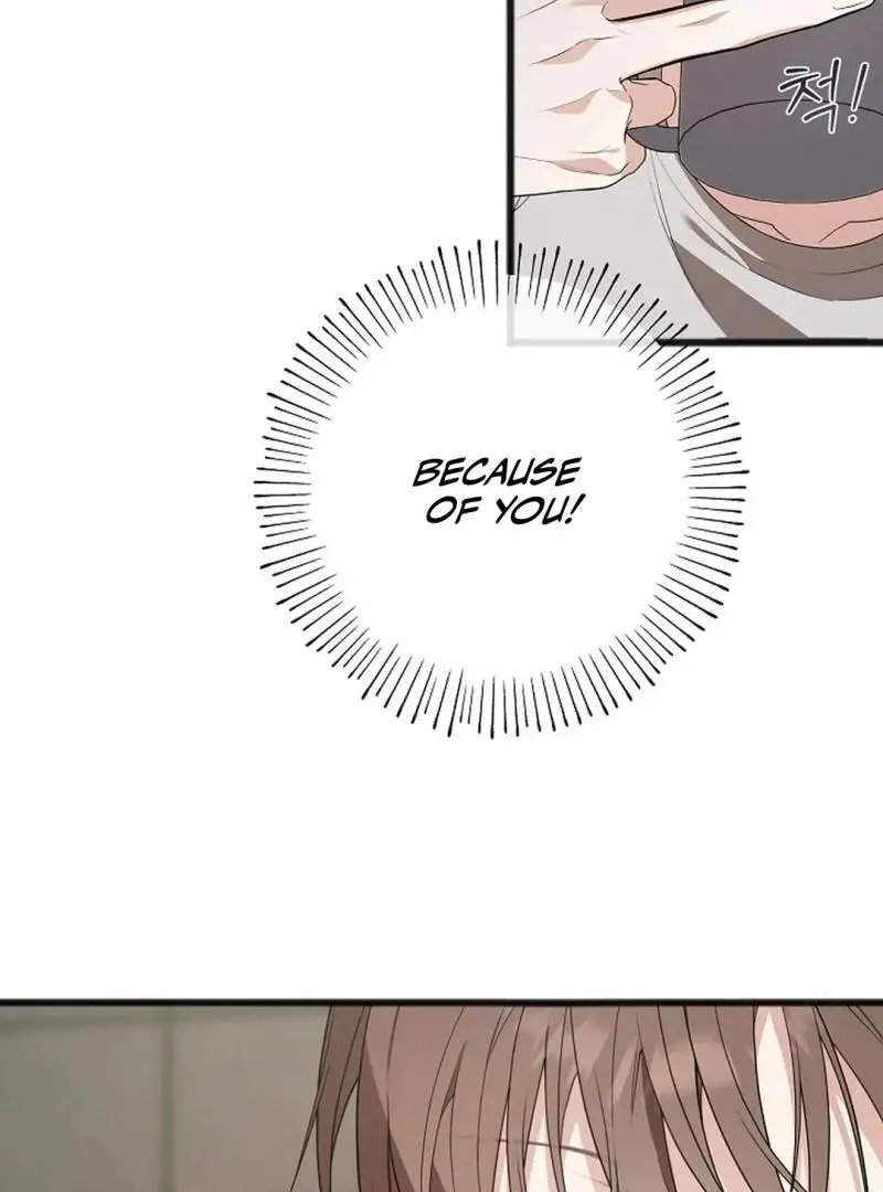 Excruciating Pain - Chapter 13 Page 49