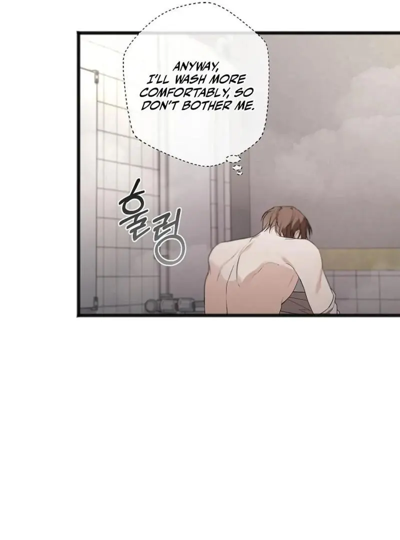 Excruciating Pain - Chapter 13 Page 77