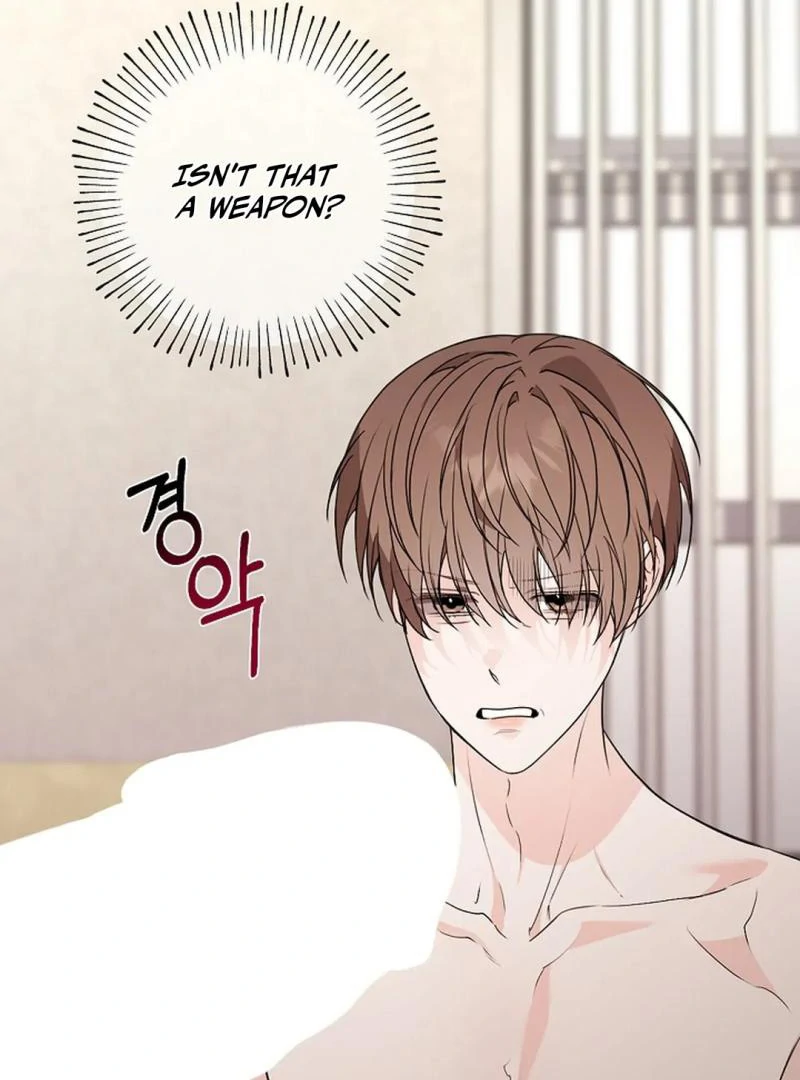 Excruciating Pain - Chapter 14 Page 8
