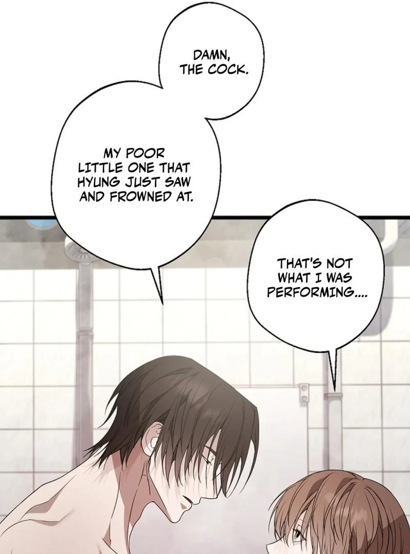Excruciating Pain - Chapter 14 Page 12